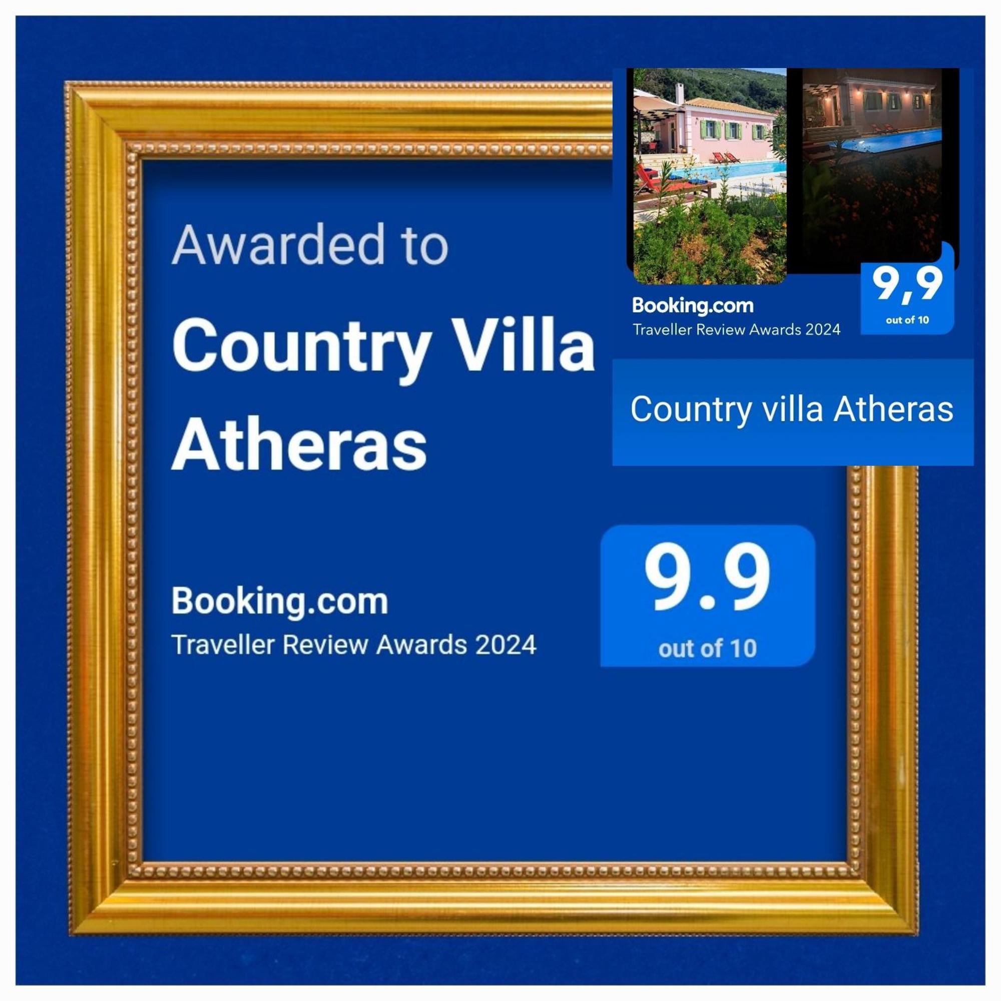 Country Villa Athéras 外观 照片