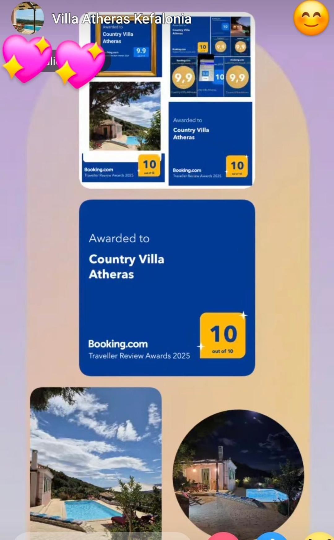 Country Villa Athéras 外观 照片